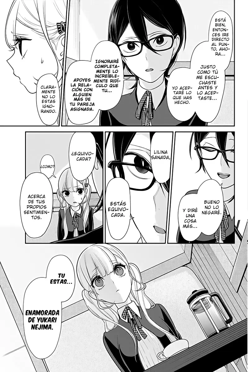 Love And Lies capítulo 177 página 4