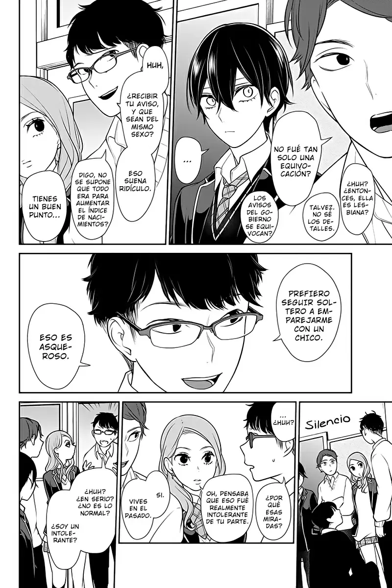 Love And Lies capítulo 178 página 7