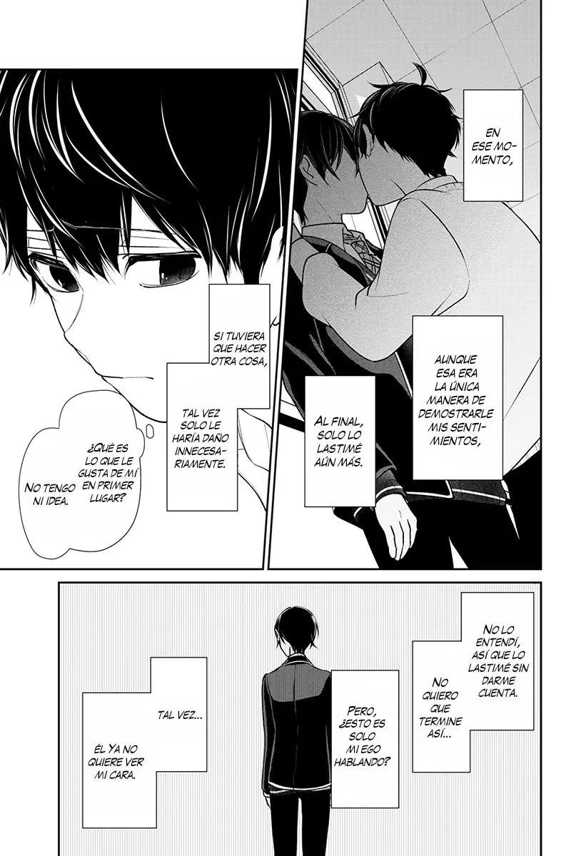 Love And Lies capítulo 199 página 6