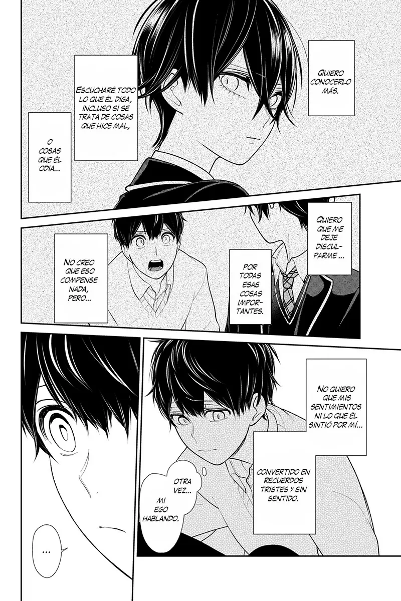 Love And Lies capítulo 199 página 7