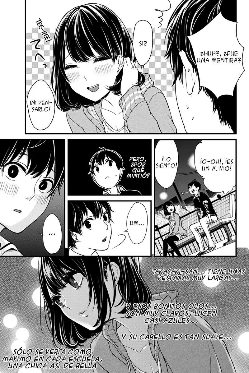 Love And Lies capítulo 2 página 7