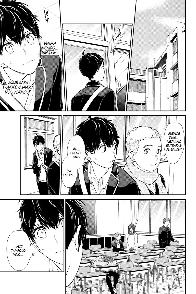Love And Lies capítulo 201 página 6