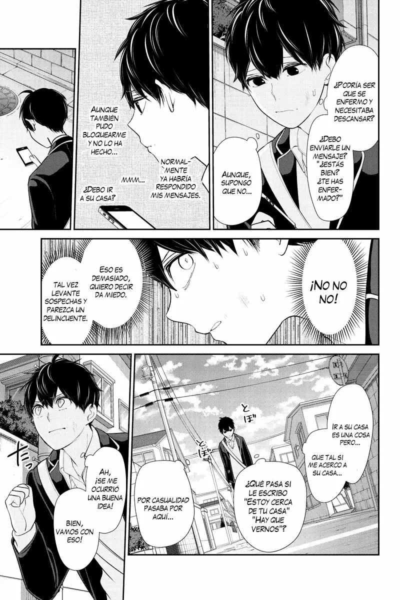 Love And Lies capítulo 202 página 5