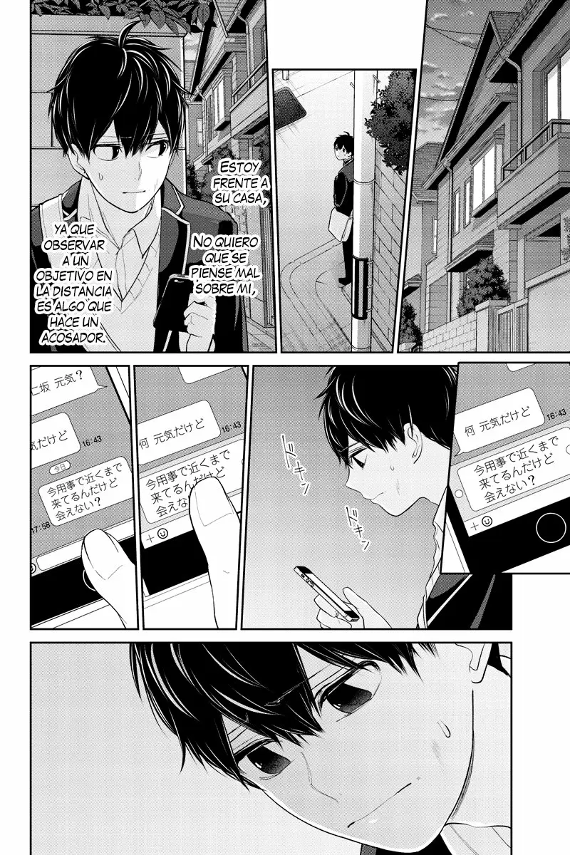 Love And Lies capítulo 202 página 6