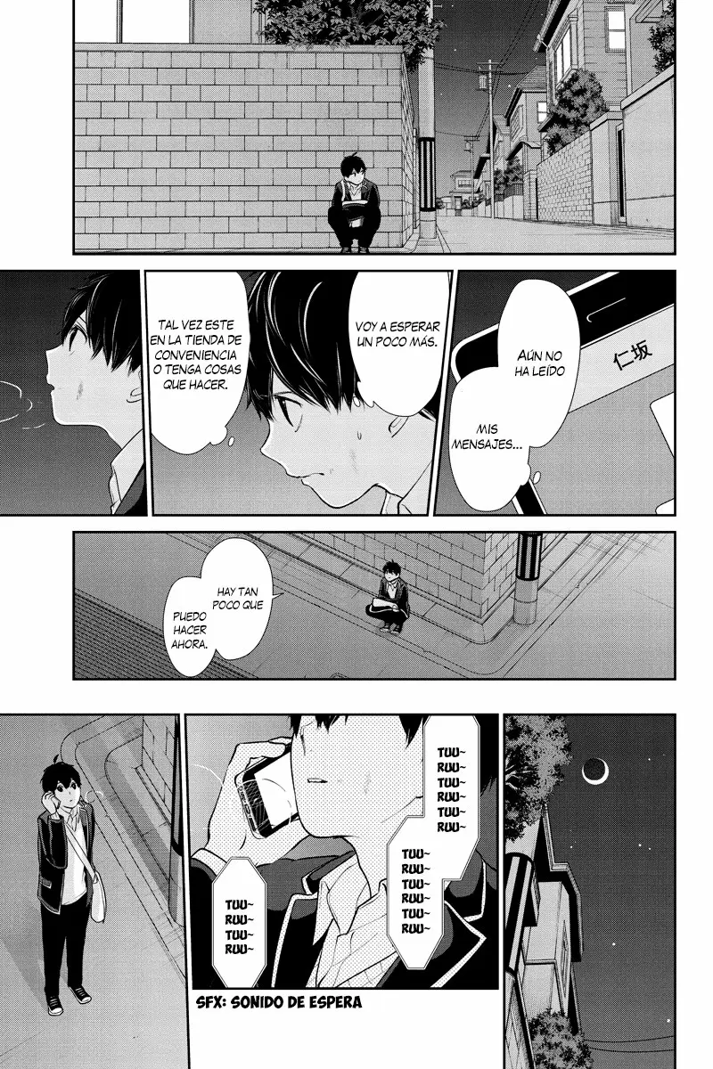 Love And Lies capítulo 202 página 7