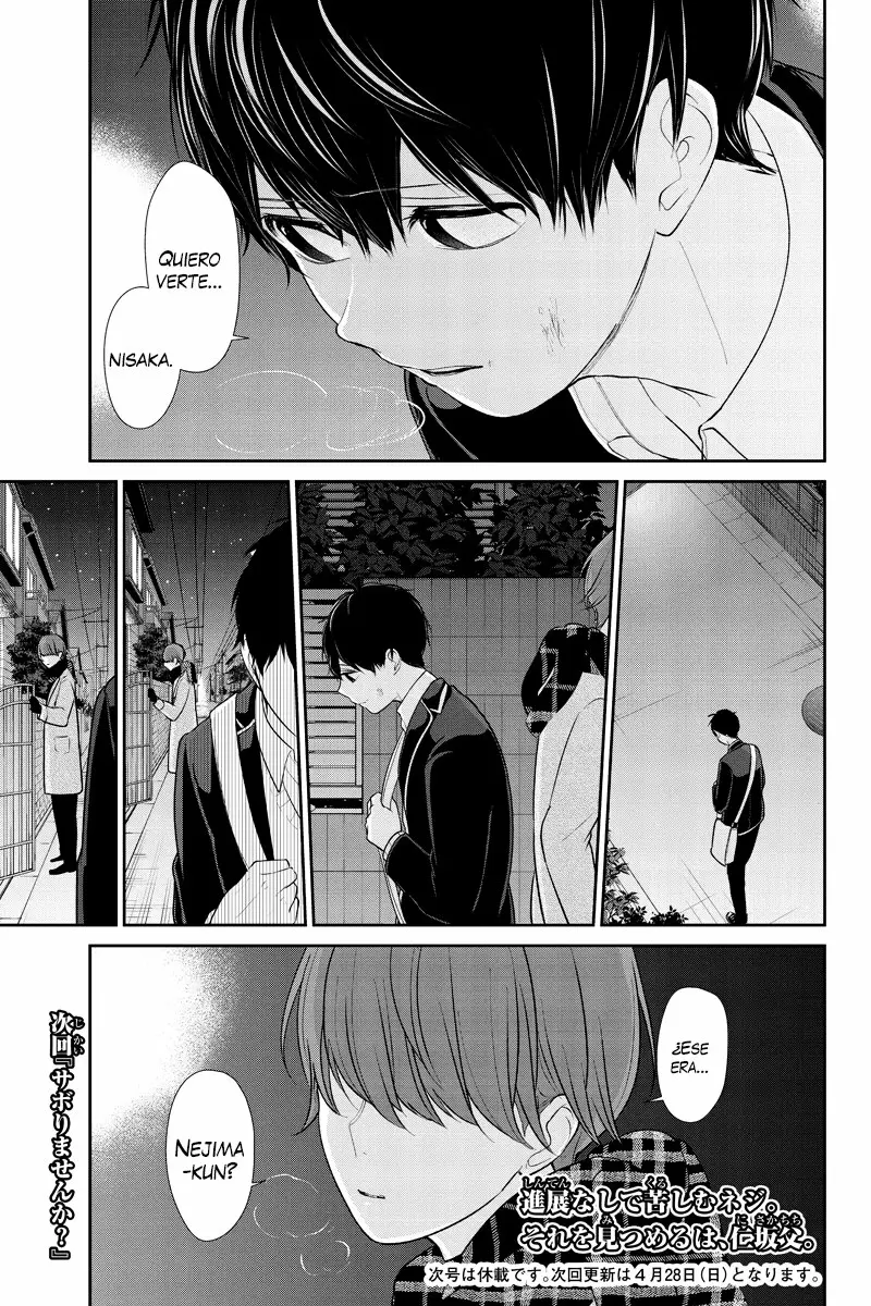 Love And Lies capítulo 202 página 9