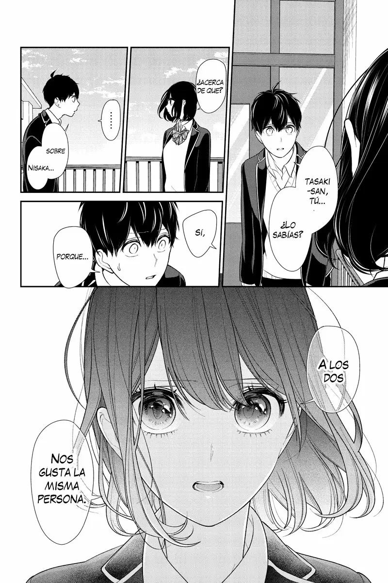 Love And Lies capítulo 203 página 7