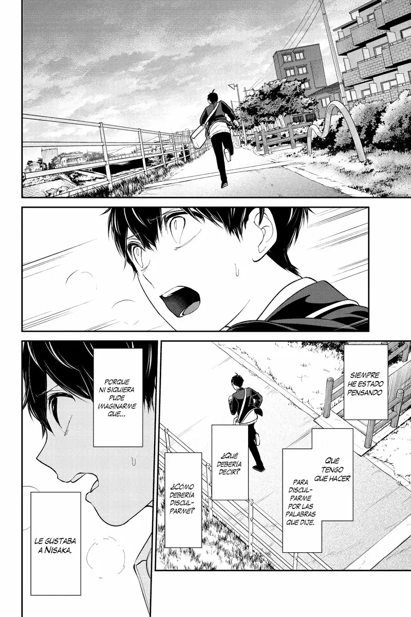 Love And Lies capítulo 206 página 6