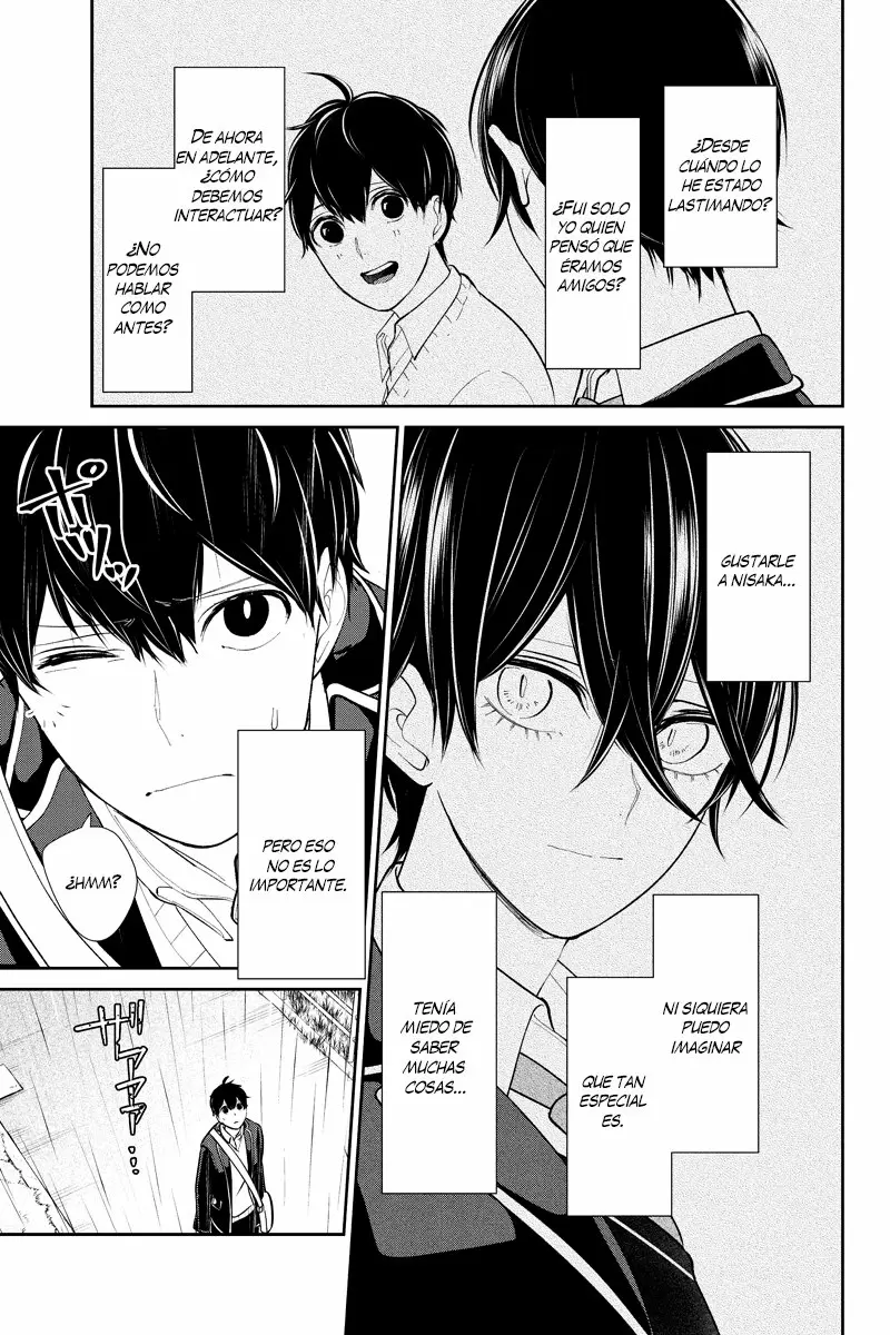 Love And Lies capítulo 206 página 7