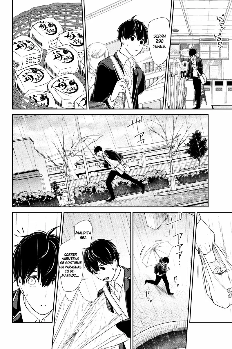 Love And Lies capítulo 206 página 8
