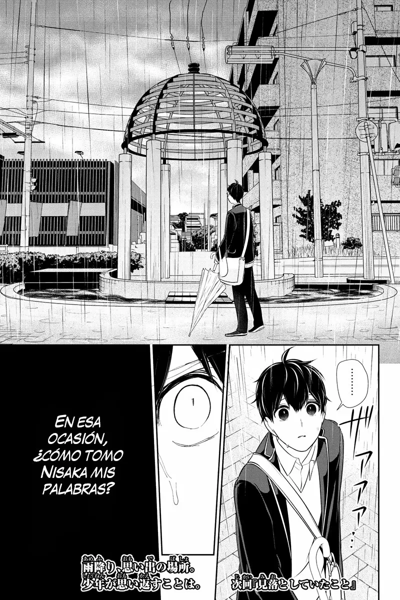 Love And Lies capítulo 206 página 9
