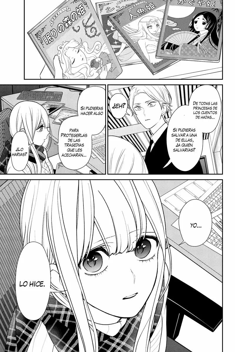 Love And Lies capítulo 208 página 4