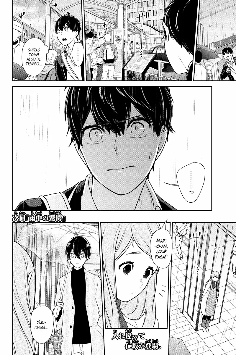 Love And Lies capítulo 208 página 9