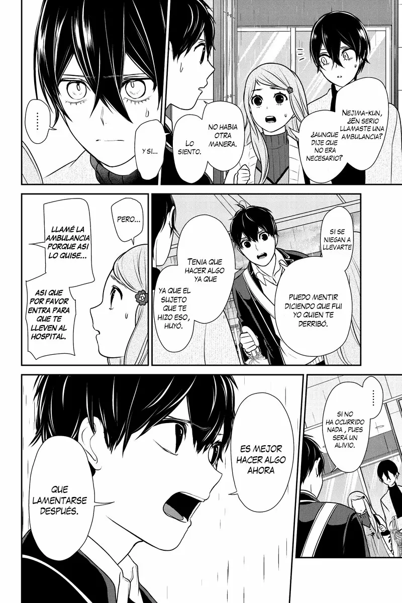 Love And Lies capítulo 209 página 8