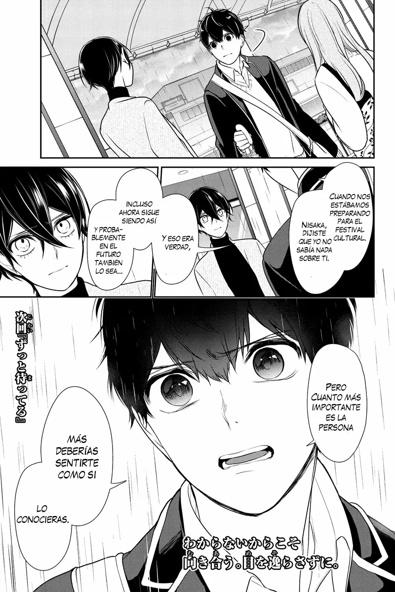 Love And Lies capítulo 209 página 9