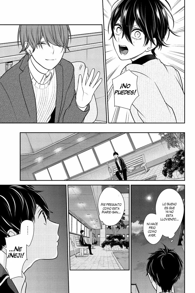 Love And Lies capítulo 210 página 14