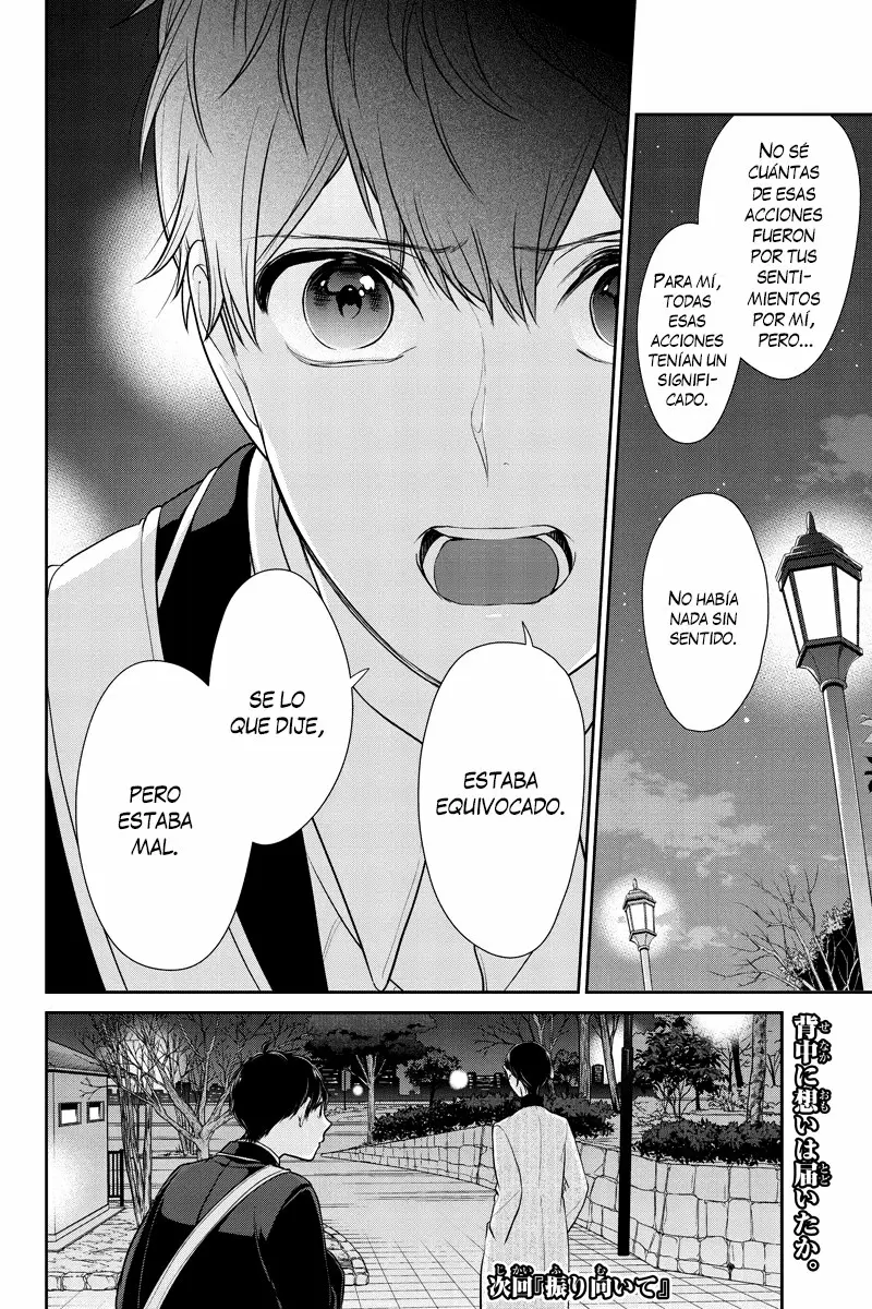 Love And Lies capítulo 211 página 10