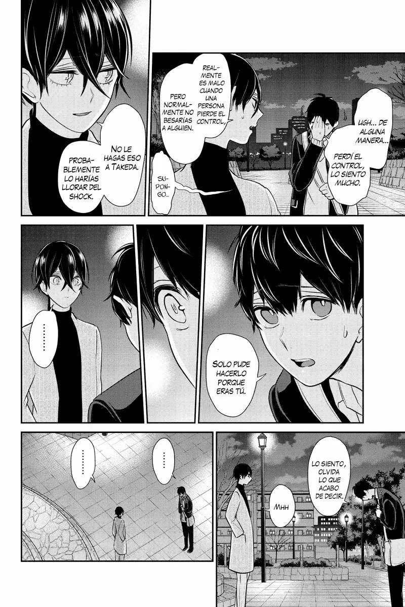 Love And Lies capítulo 212 página 6