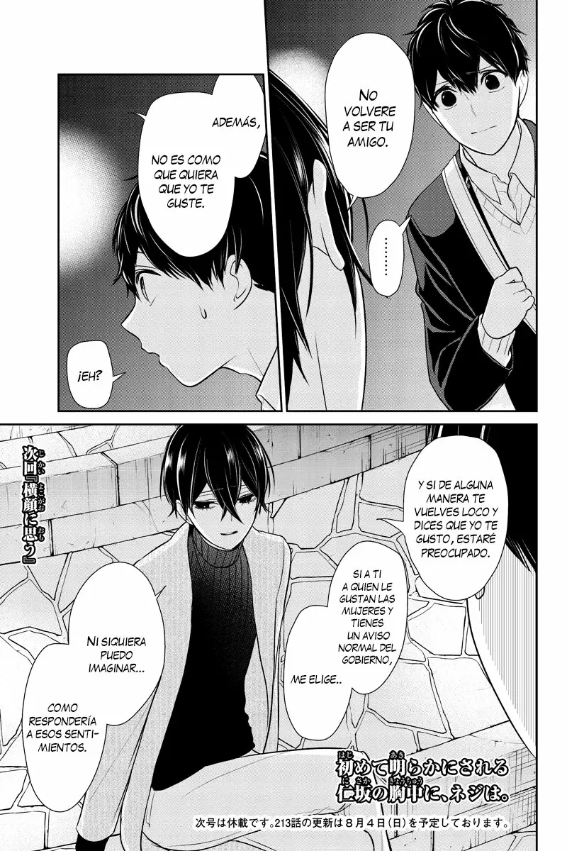 Love And Lies capítulo 212 página 9