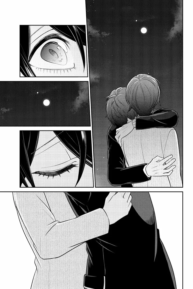 Love And Lies capítulo 214 página 17