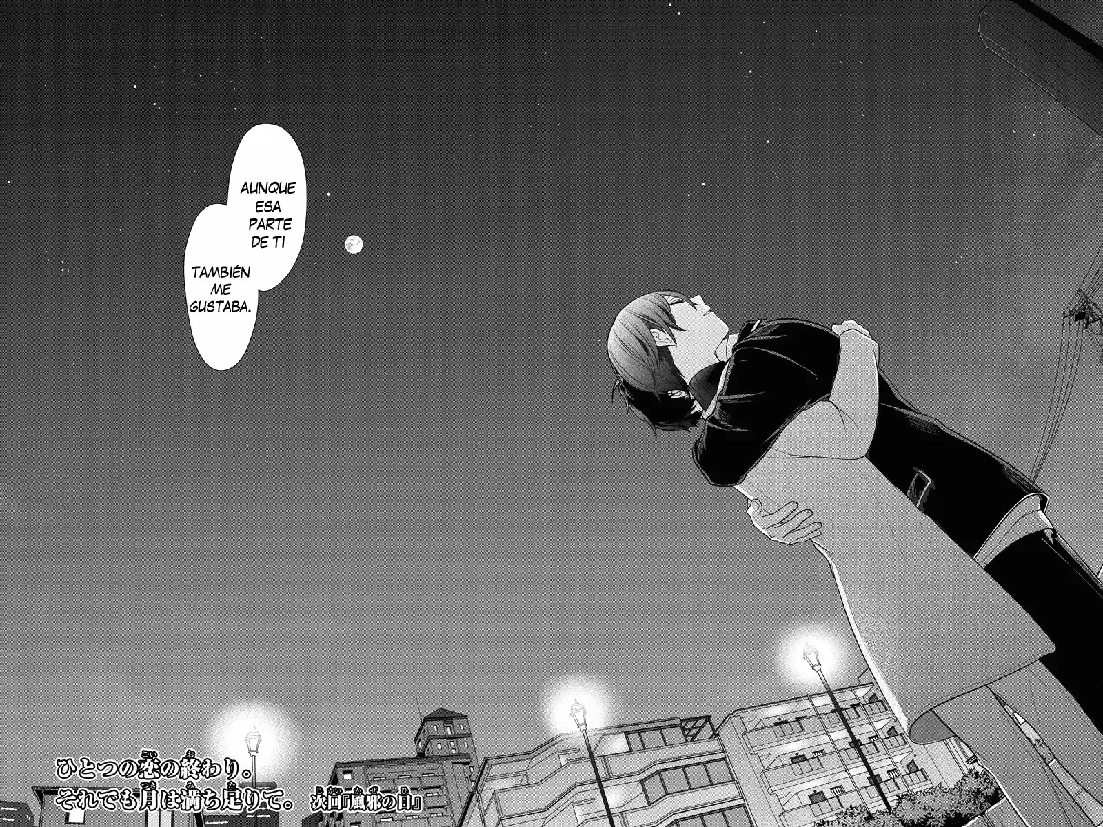 Love And Lies capítulo 214 página 18