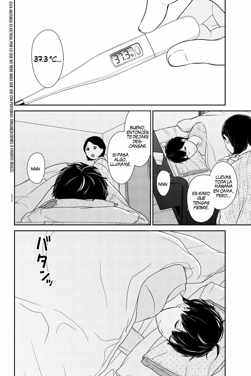 Love And Lies capítulo 215 página 4