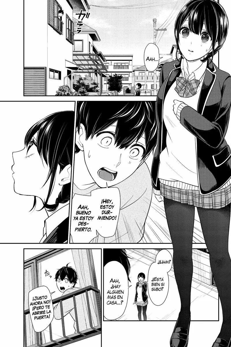 Love And Lies capítulo 215 página 7