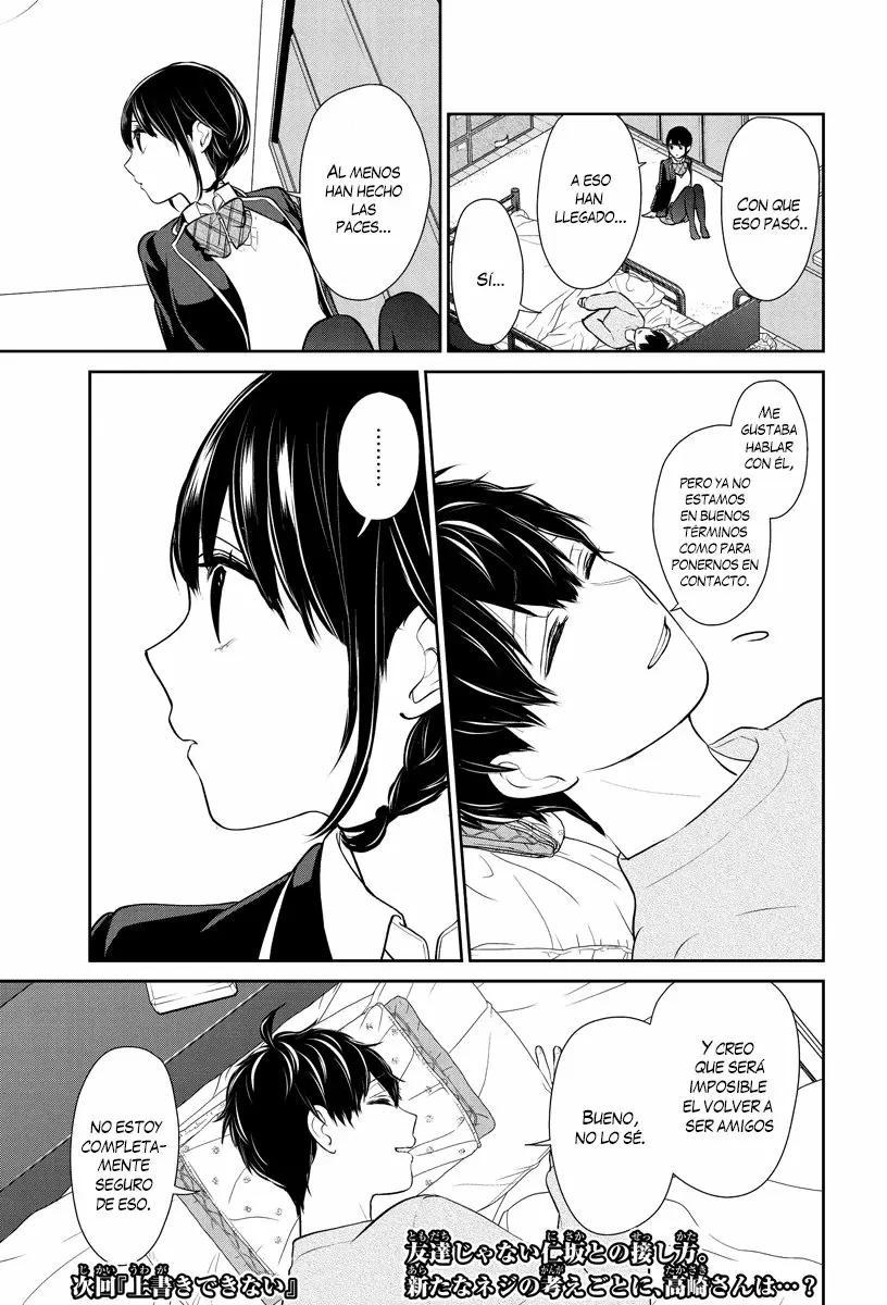Love And Lies capítulo 216 página 10