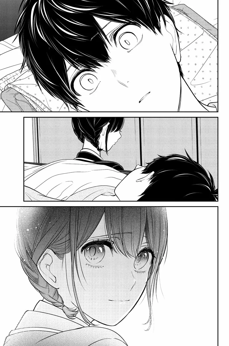 Love And Lies capítulo 218 página 6