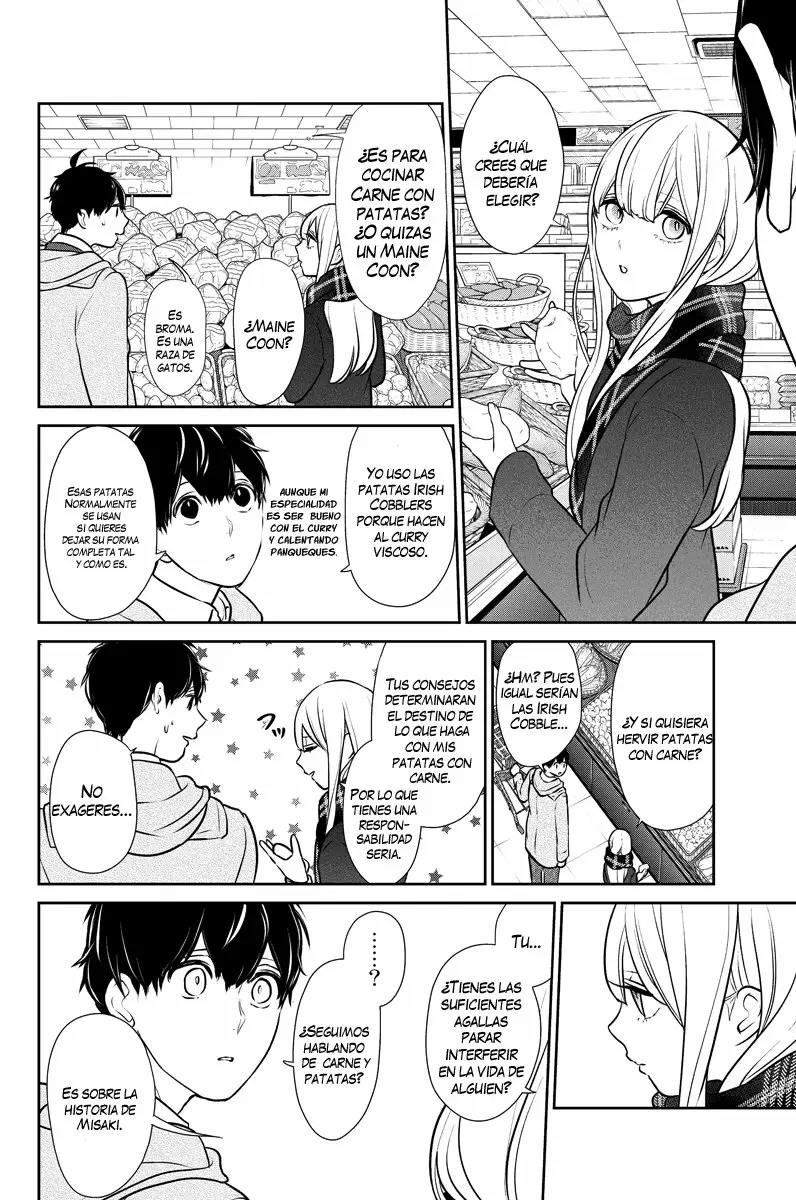 Love And Lies capítulo 222 página 5