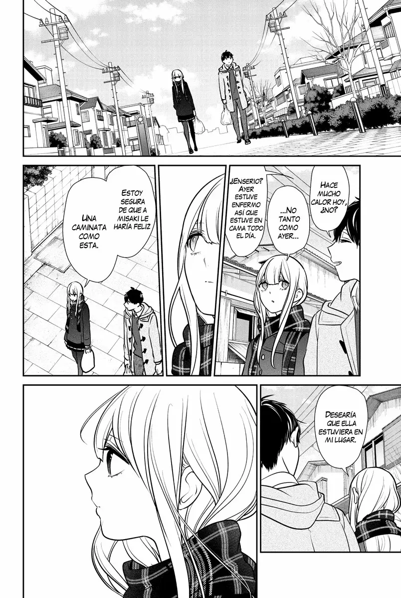 Love And Lies capítulo 224 página 7