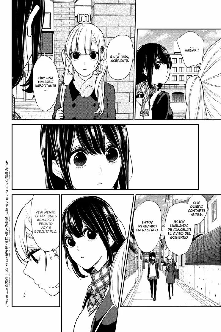 Love And Lies capítulo 227 página 4