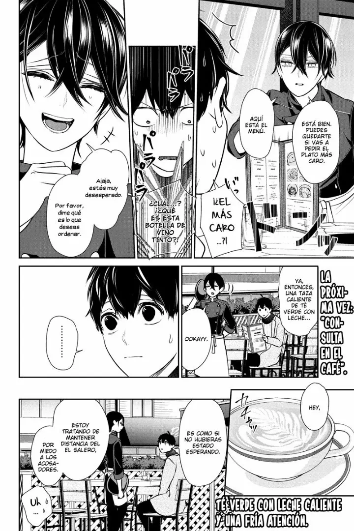 Love And Lies capítulo 228 página 8