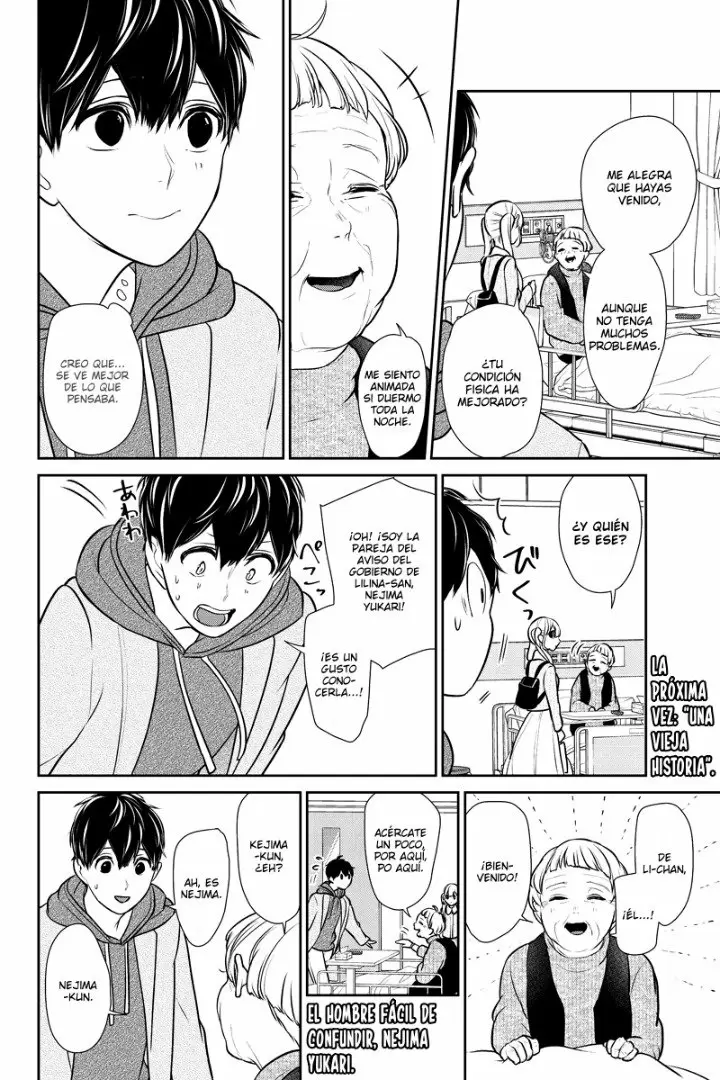 Love And Lies capítulo 231 página 8