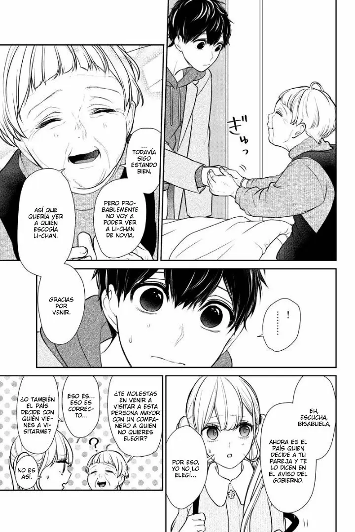 Love And Lies capítulo 232 página 4