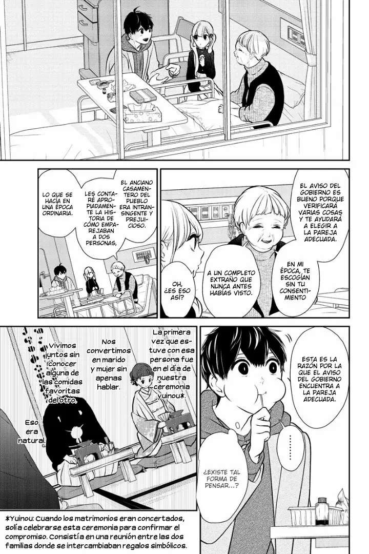 Love And Lies capítulo 232 página 6