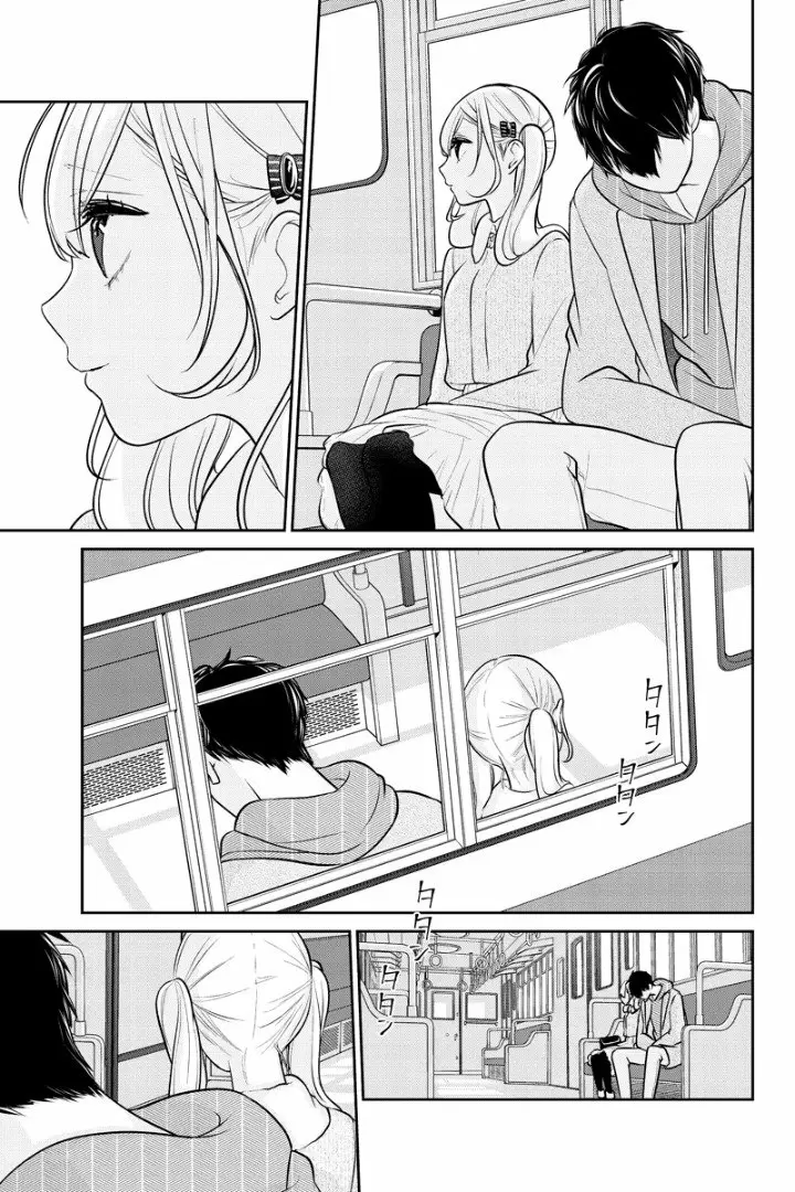 Love and Lies - Capítulo 234 - Página 10 - LectorTMOo