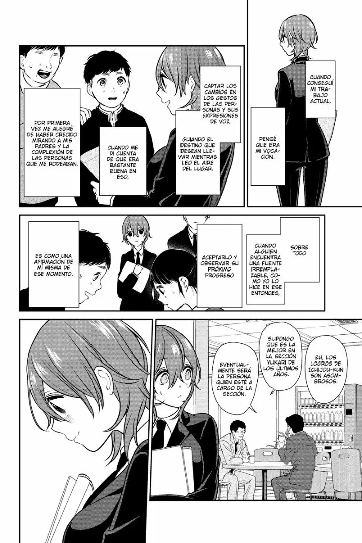 Love And Lies capítulo 235 página 7