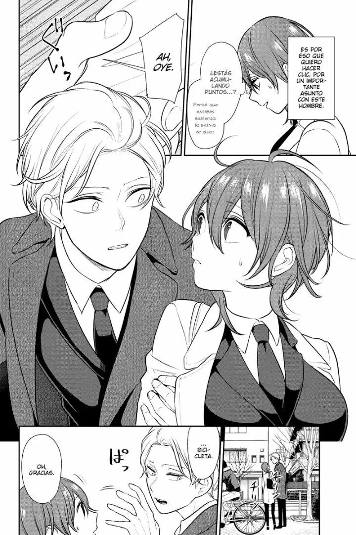 Love And Lies capítulo 236 página 4