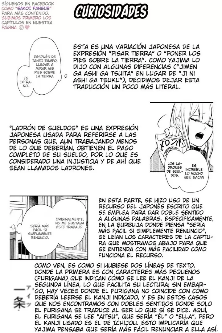 Love And Lies capítulo 238 página 9