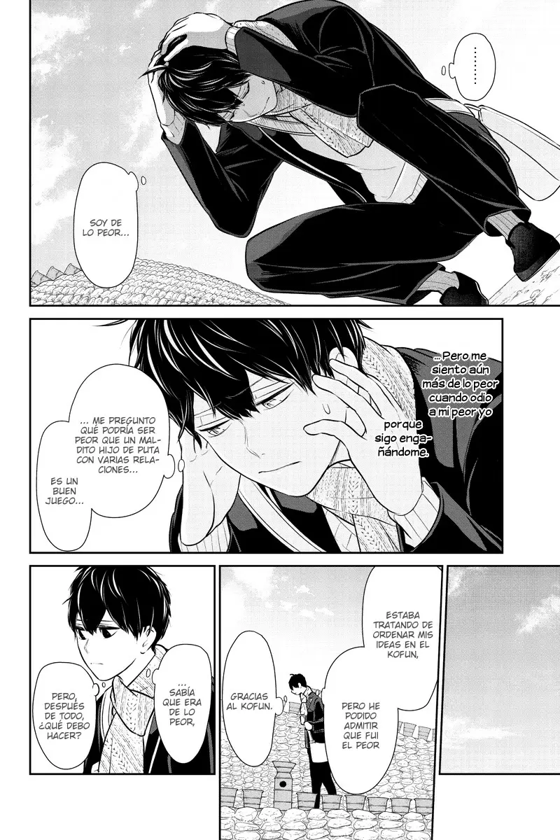 Love And Lies capítulo 242 página 7