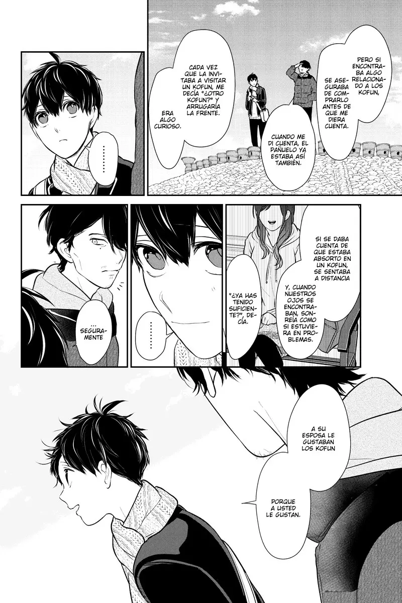 Love And Lies capítulo 243 página 7