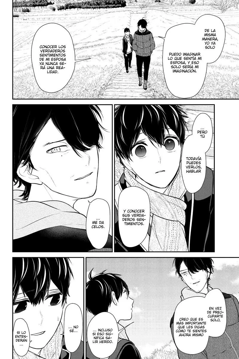 Love And Lies capítulo 244 página 6