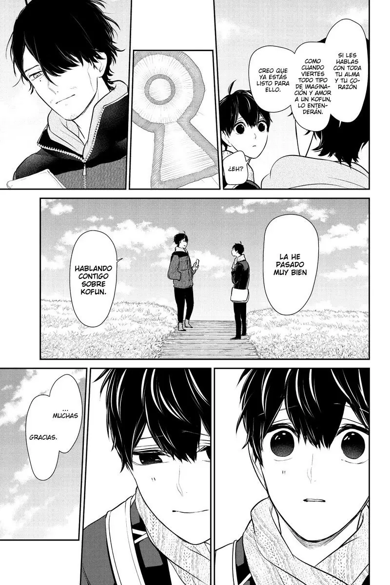 Love And Lies capítulo 244 página 7