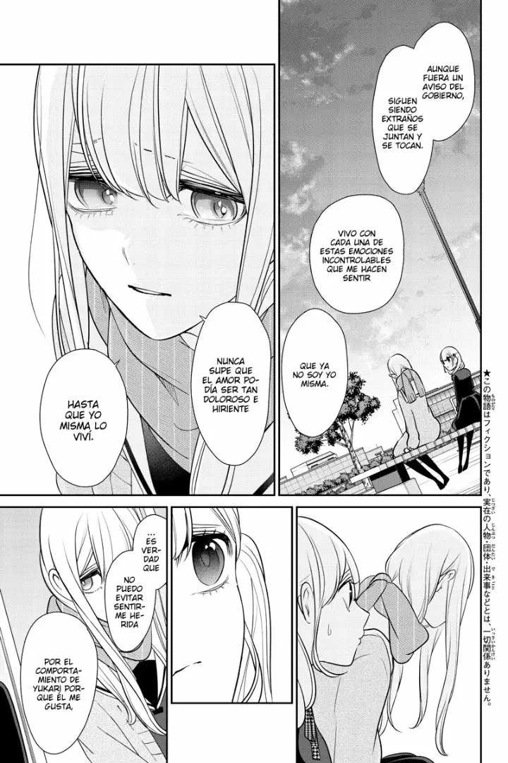 Love And Lies capítulo 251 página 4