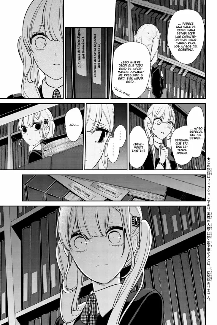 Love And Lies capítulo 253 página 4