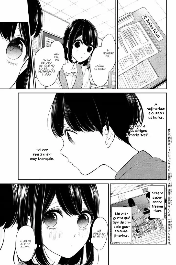 Love And Lies capítulo 254 página 4