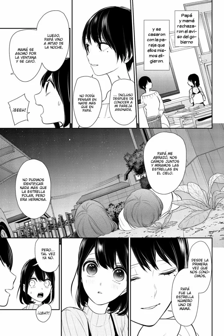 Love And Lies capítulo 254 página 8