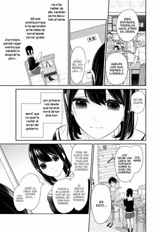 Love And Lies capítulo 255 página 5
