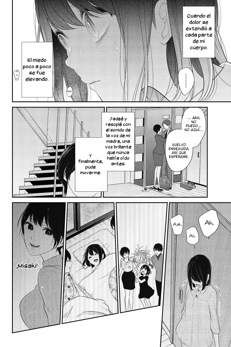 Love And Lies capítulo 256 página 4